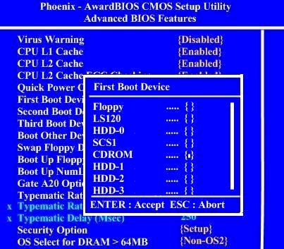 bios upgrade bootable cd for windows xp