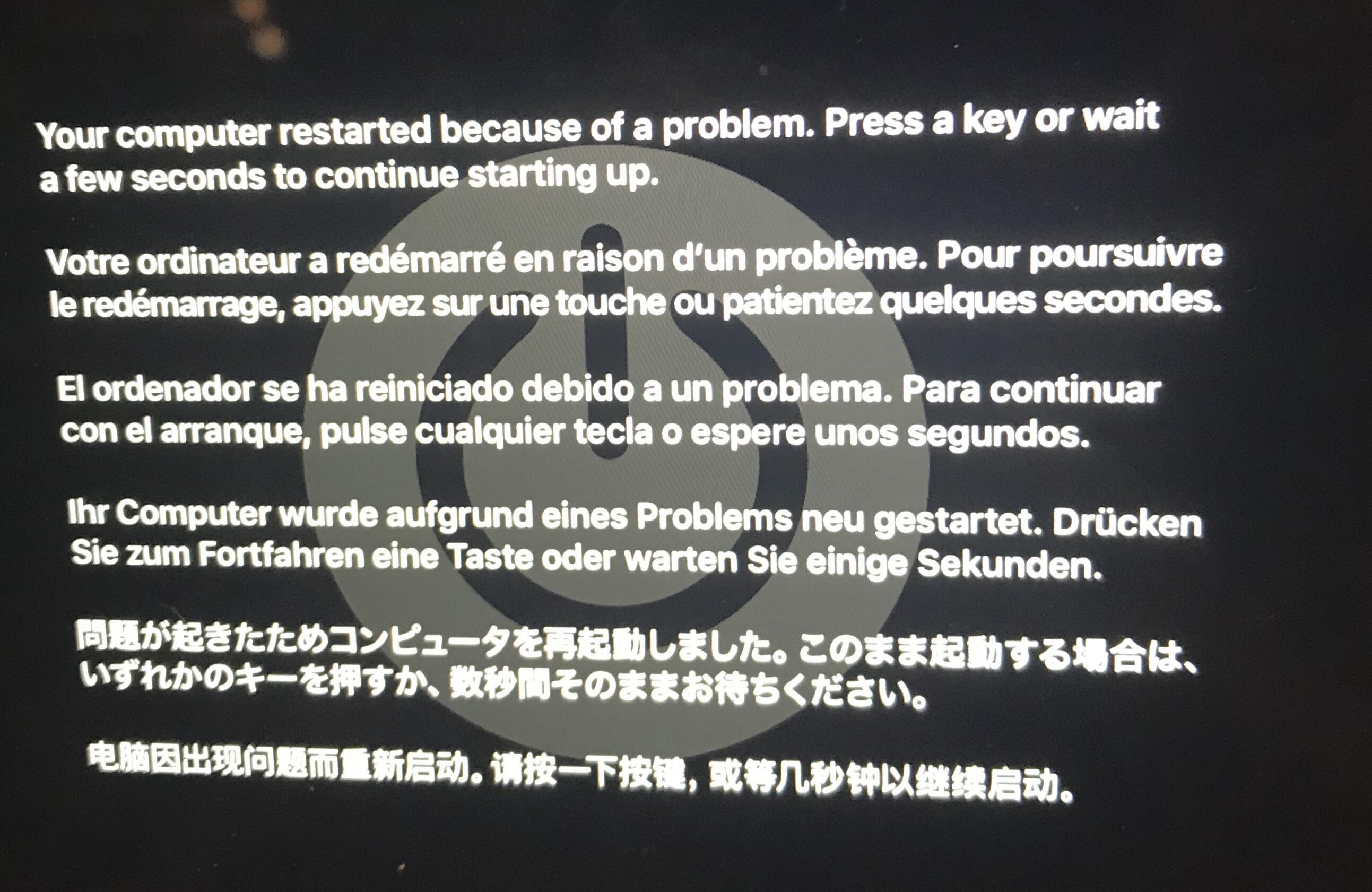 imac blue screen of end solution