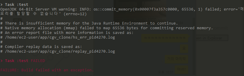 linux java.io.ioexception error=12 non può determinare la memoria
