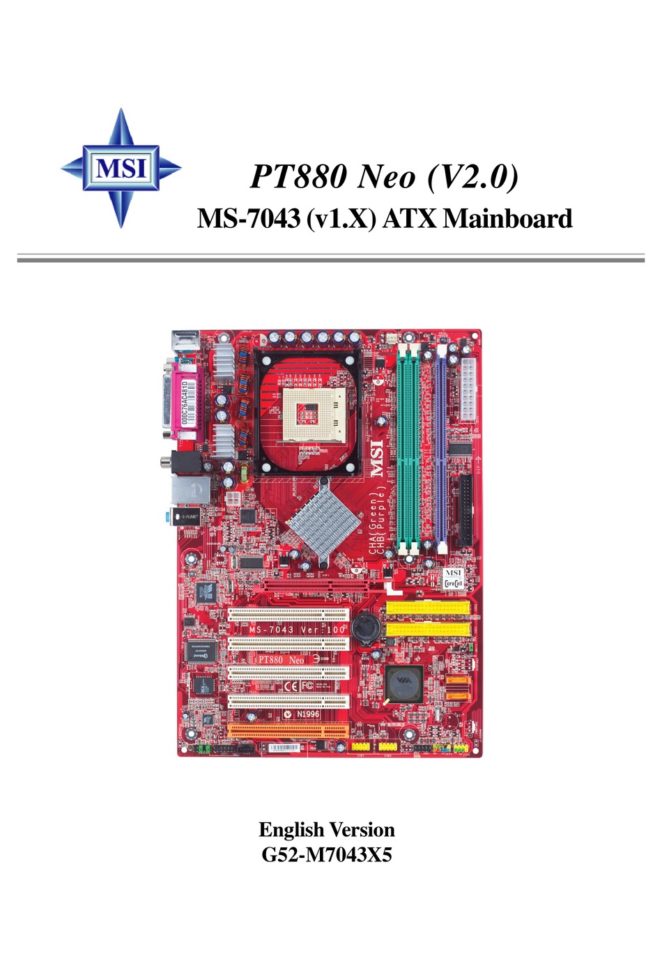 Обновление BIOS ms-7043