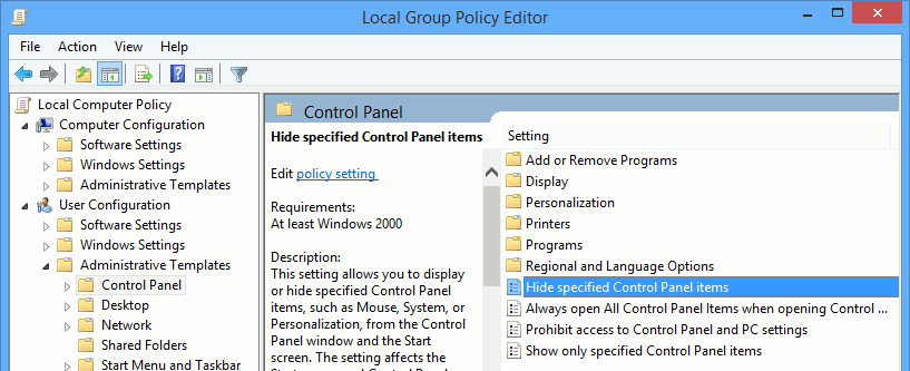 групповая политика Windows удалить меню