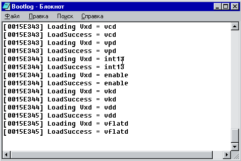 memoria insuficiente de Windows 98 para cargar archivos de configuración